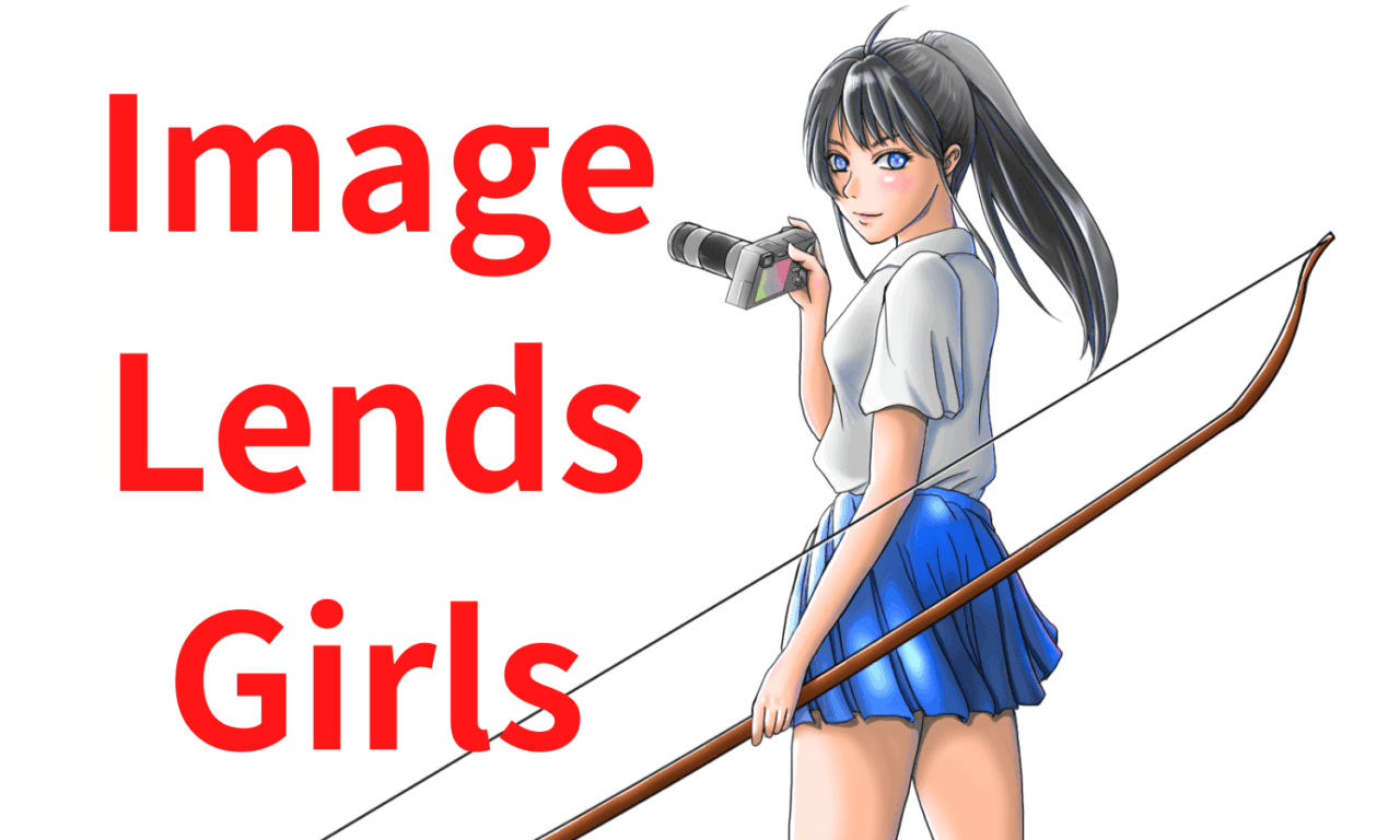 Imagelendagirls kyudo