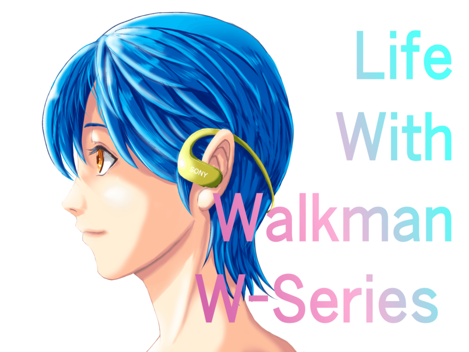 Walkman W キャッチ