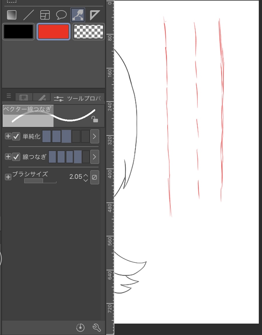 線つなげ１