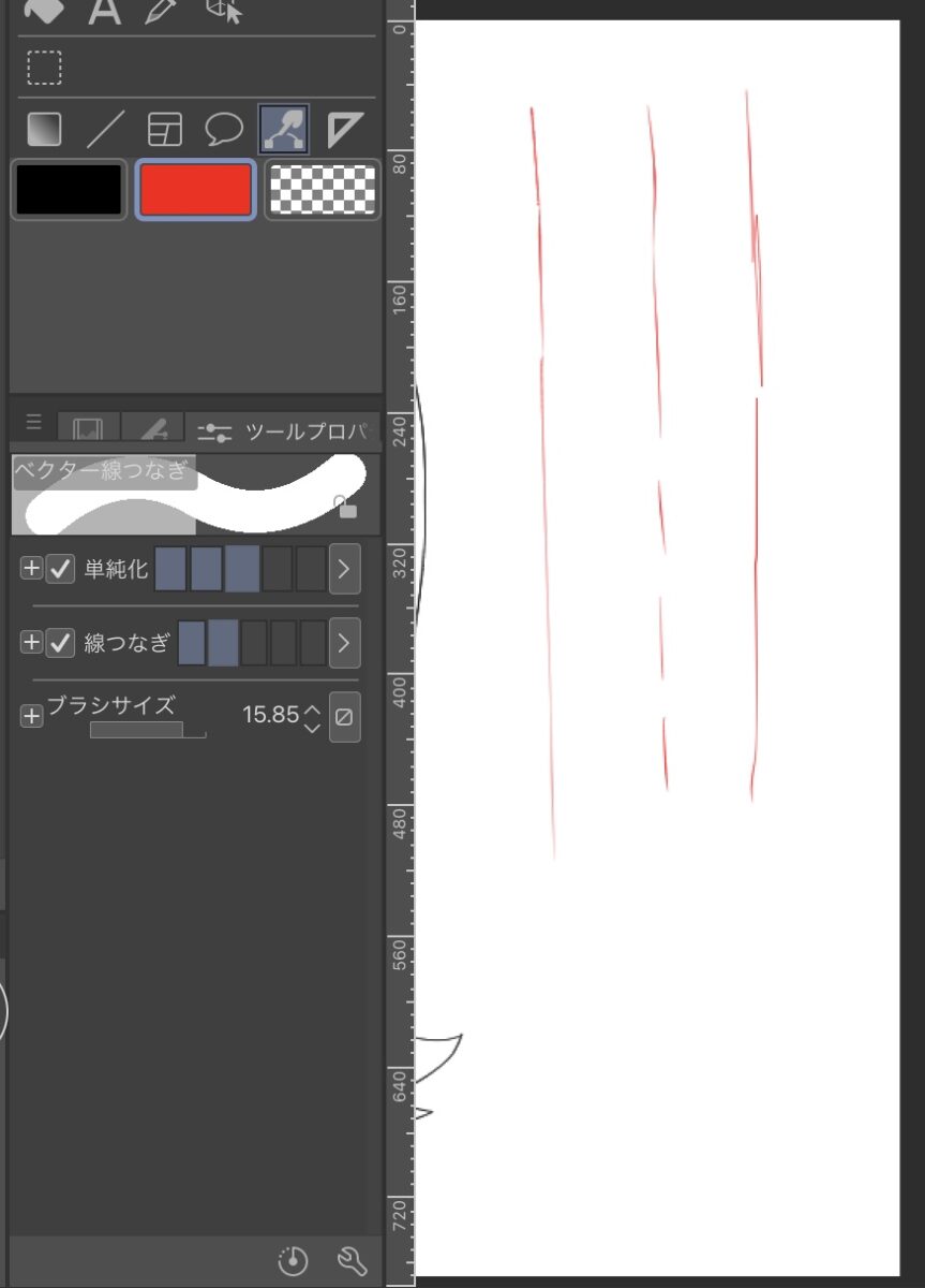線つなげ２